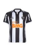 Atlético MG Listrada