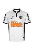 Camisa Atlético MG Branca